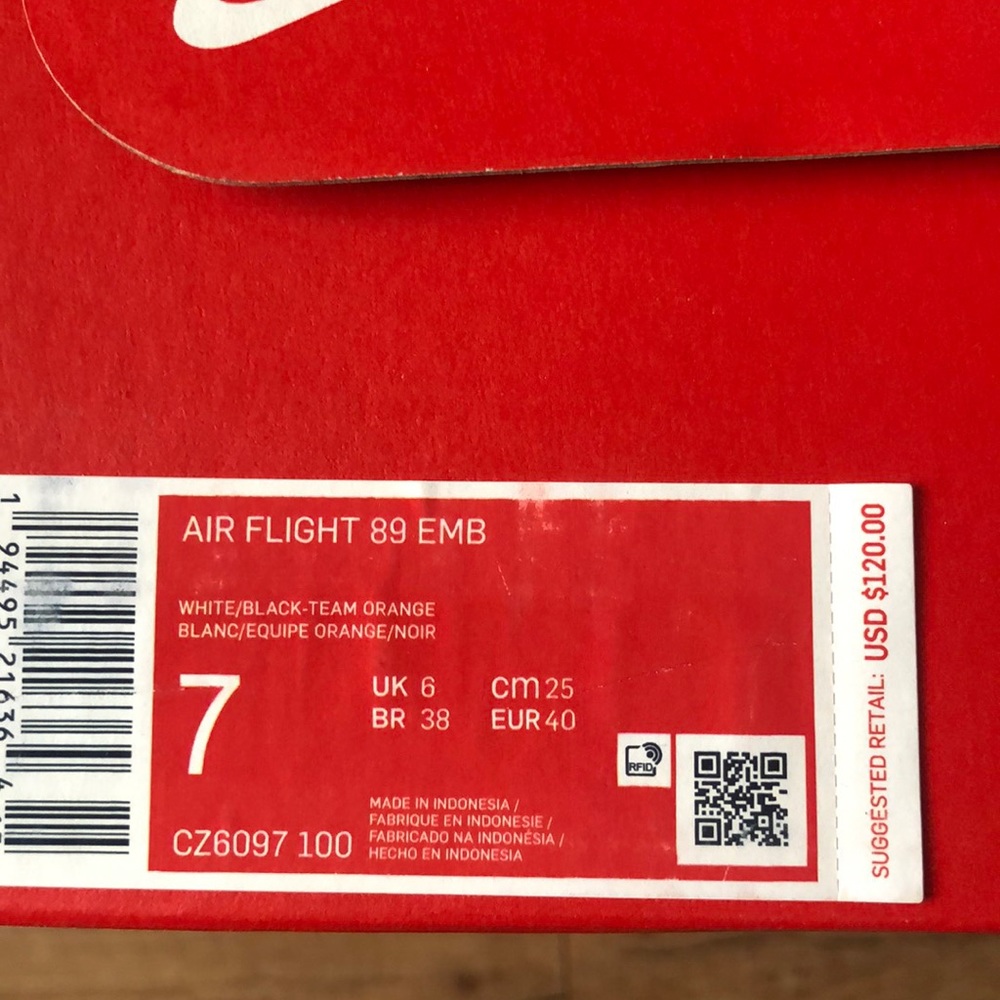 Rucker Park NY 10039 Air Flights 1989 rereleased 2020